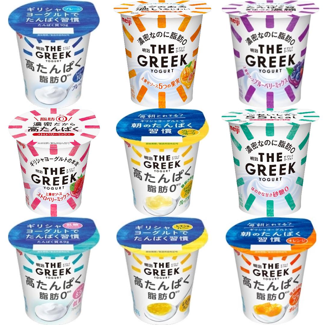 THE GREEK YOGURTの新商品・新メニュー