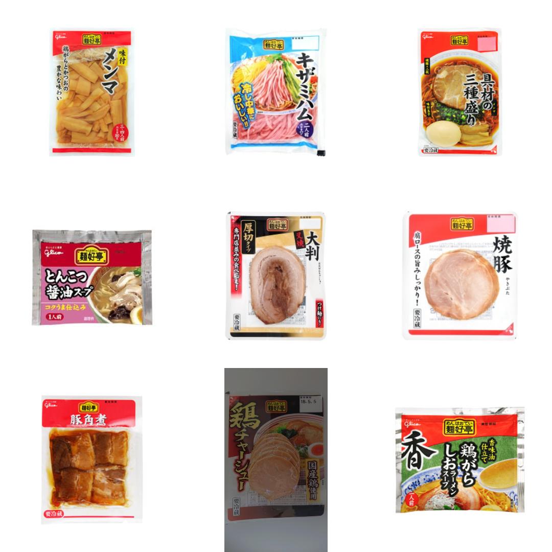 麺好亭の新商品・新メニュー