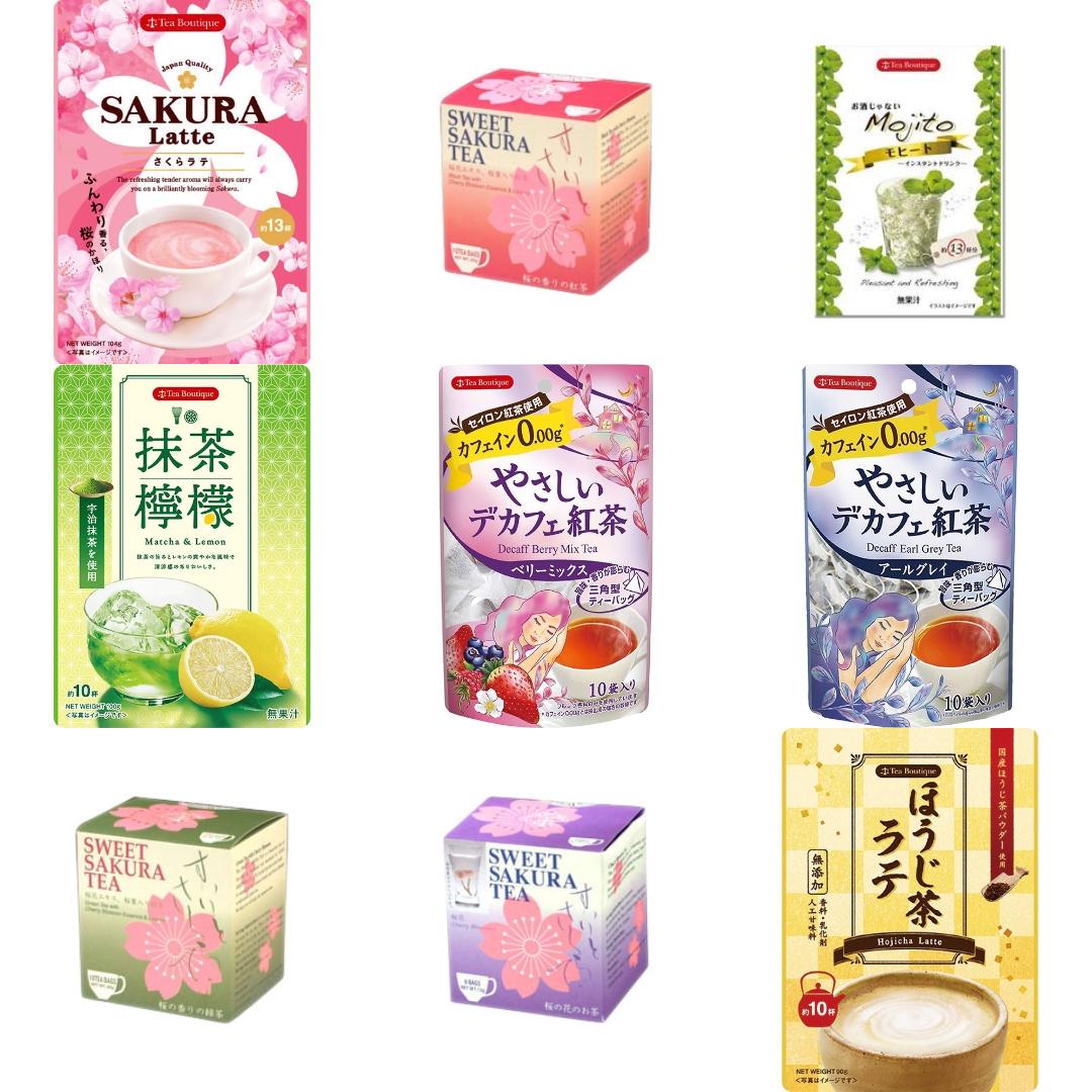 「ティーブティック（Tea Boutique）」の新発売・新商品・新メニュー一覧