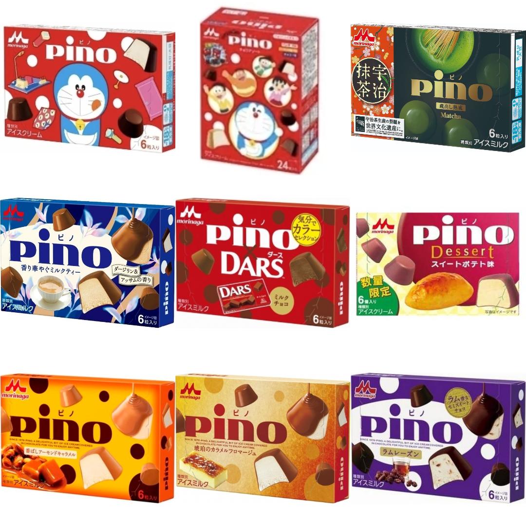 「ピノ（pino）」の新発売・新商品・新メニュー一覧