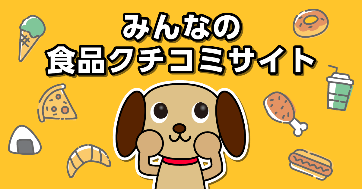 昭和の麺・生地・パスタのランキング