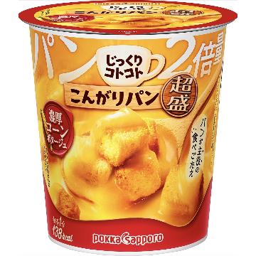 「ポッカサッポロ（pokka sapporo）」の新発売・新商品・新メニュー一覧