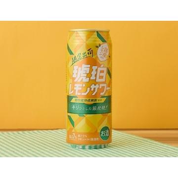 「タカラ」の新発売・新商品・新メニュー一覧