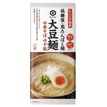 「大豆麺」の新発売・新商品・新メニュー一覧