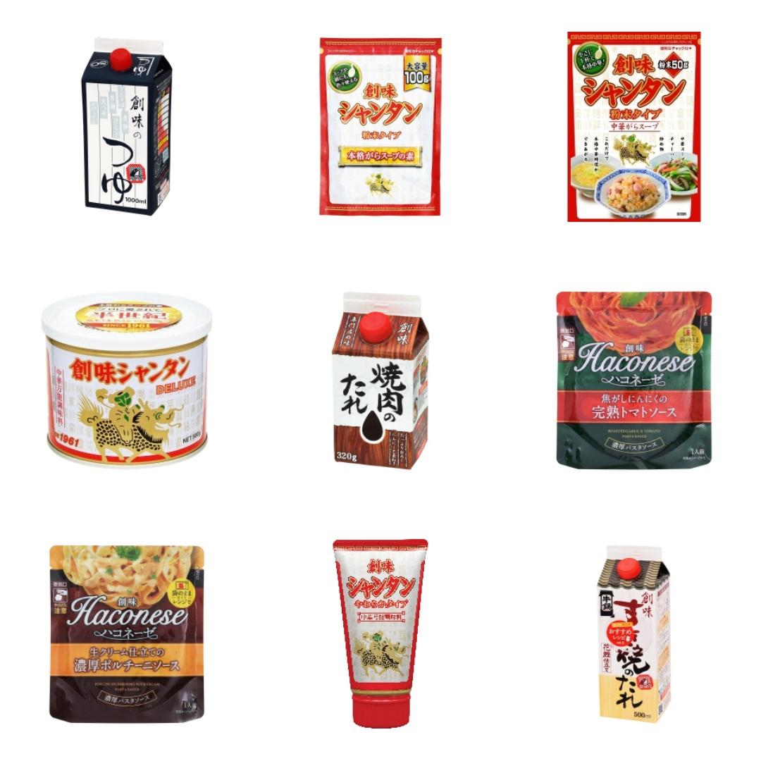 創味食品の食べたい人気ランキング