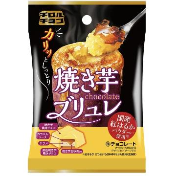 チロルチョコの食べたい人気ランキング