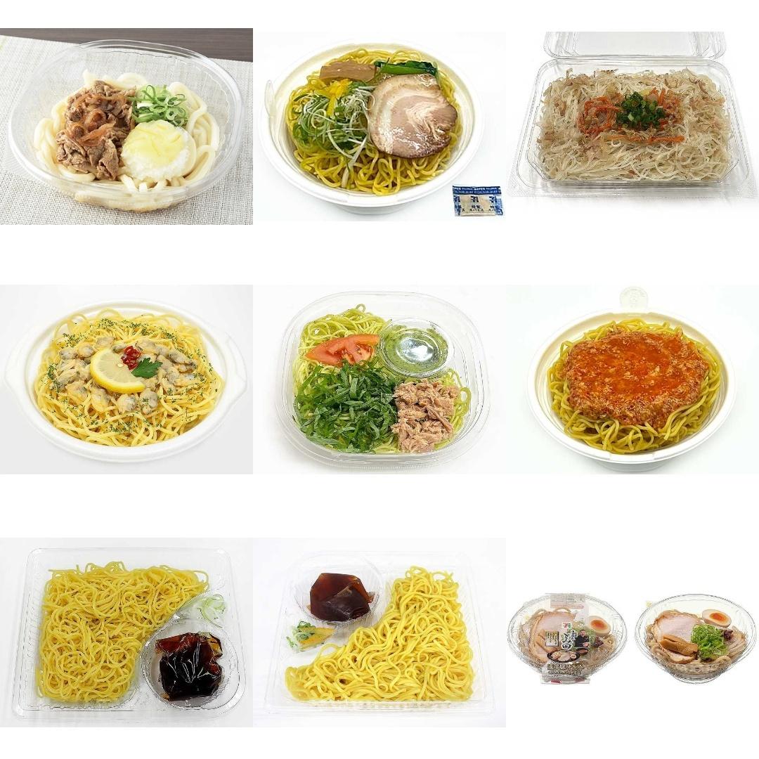 コンビニ麺・コンビニパスタの新発売・新商品・新メニュー一覧