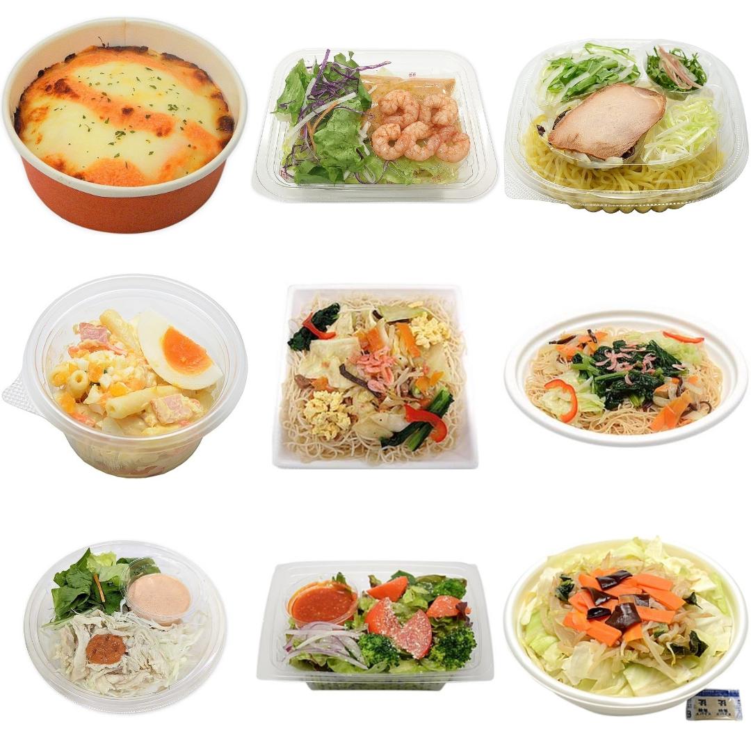 コンビニ低カロリー 麺・パスタの新発売・新商品・新メニュー一覧