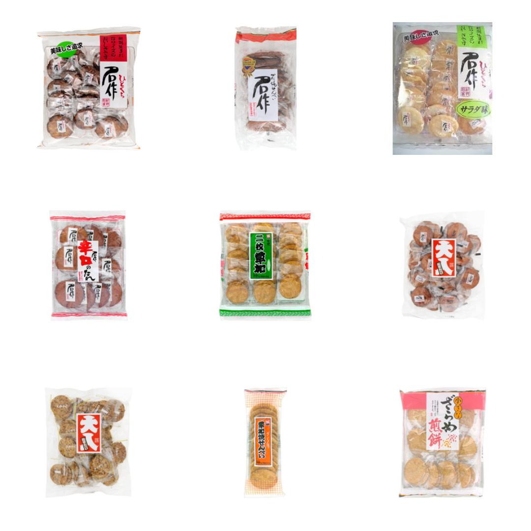 新野製菓の新発売・新商品・新メニュー一覧"