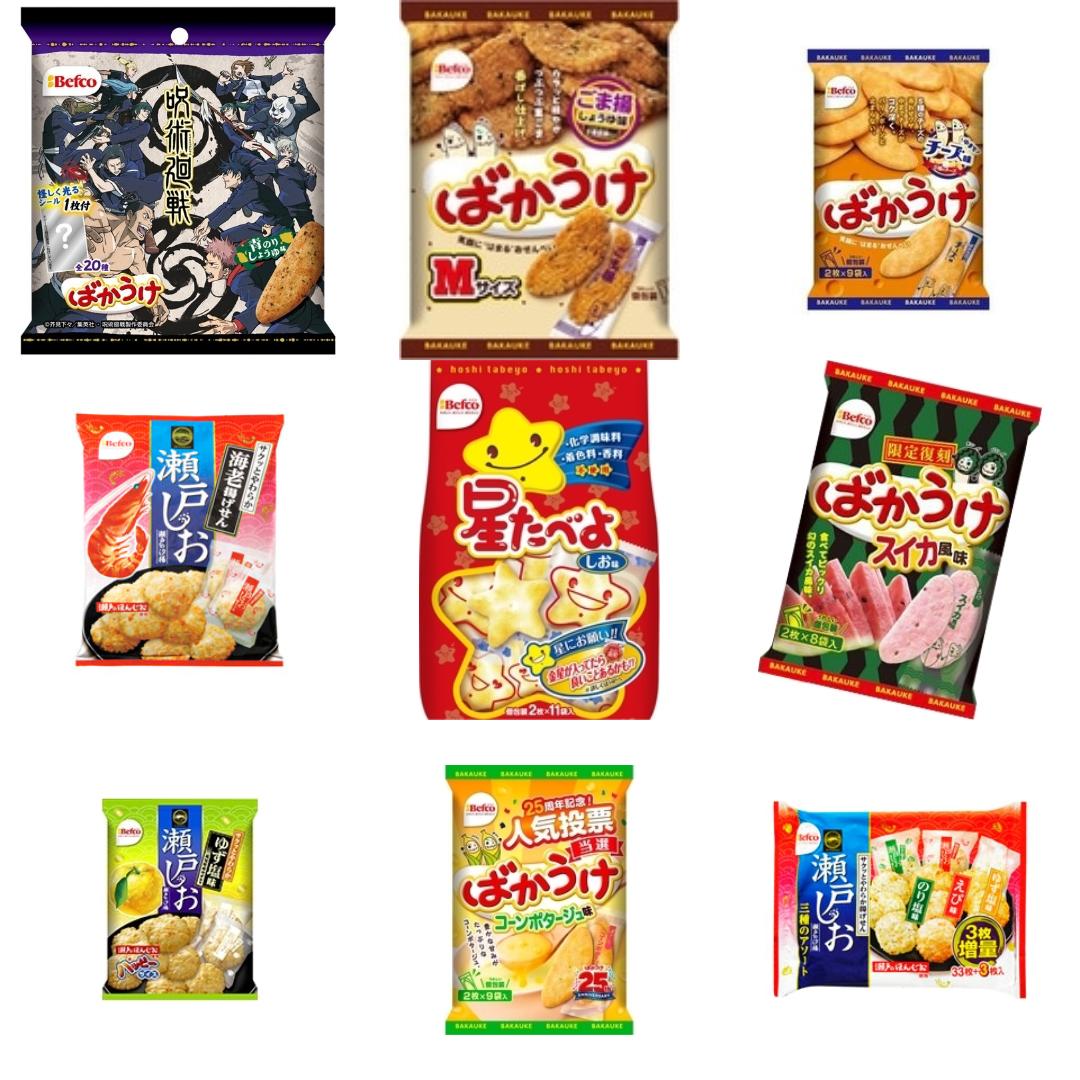「栗山米菓」の新発売・新商品・新メニュー一覧