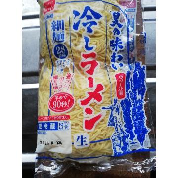 菊水の新発売・新商品・新メニュー一覧"