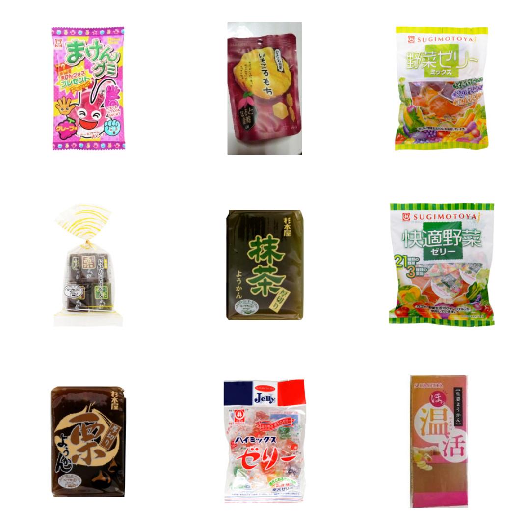 杉本屋製菓の新発売・新商品・新メニュー一覧"