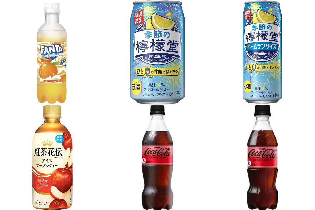 「日本コカ・コーラ」のおすすめ人気ランキング
