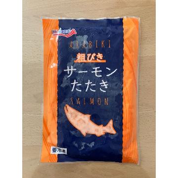 「極洋」の食べたい人気ランキング