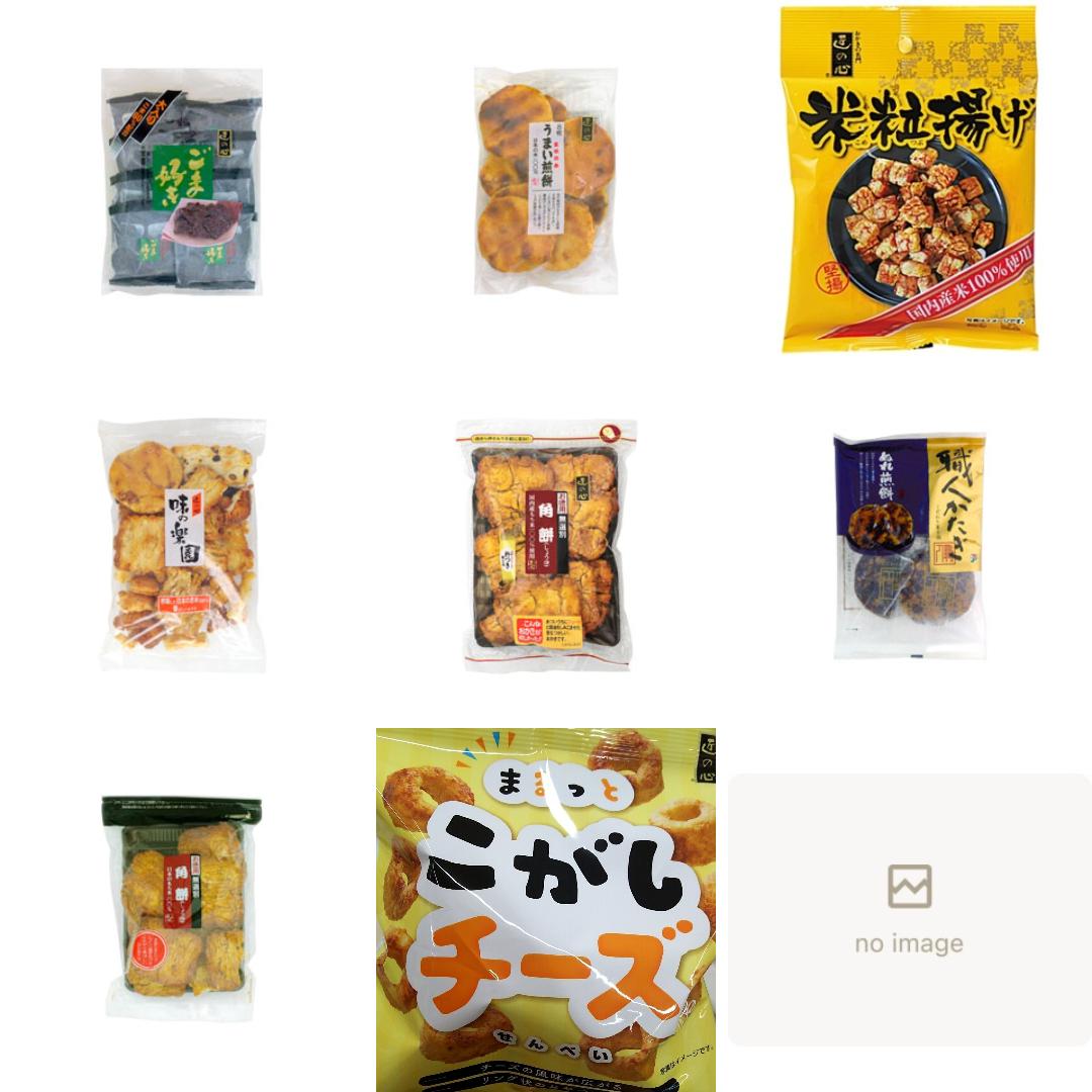 丸彦製菓の新発売・新商品・新メニュー一覧"