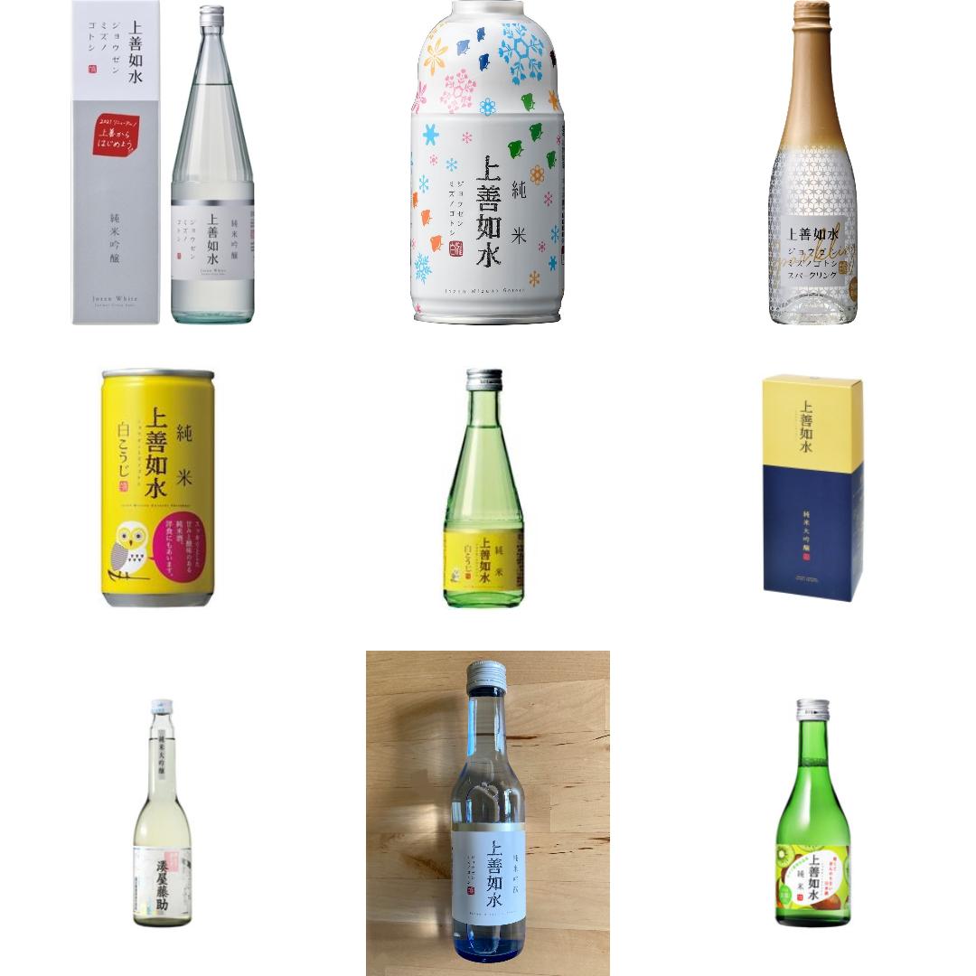 「白瀧酒造」の新発売・新商品・新メニュー一覧