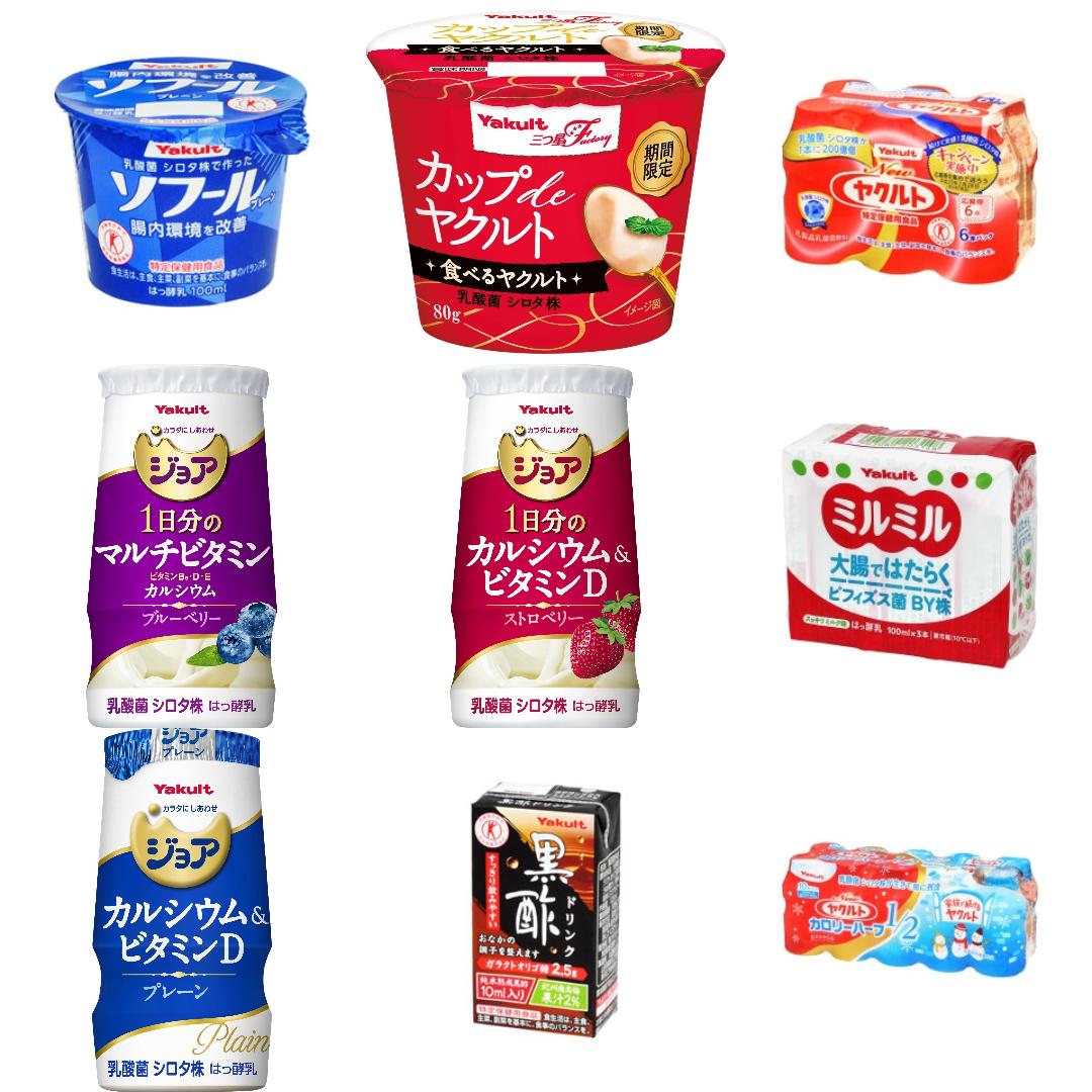 「ヤクルト本社」の食べたい人気ランキング