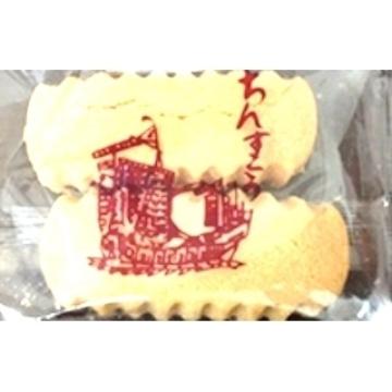 新垣菓子店の新発売・新商品・新メニュー一覧"