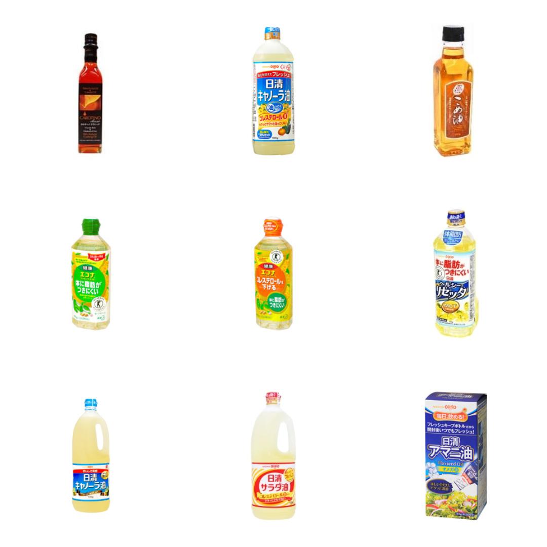 「#サラダ油・天ぷら油」の新発売・新商品・新メニュー一覧
