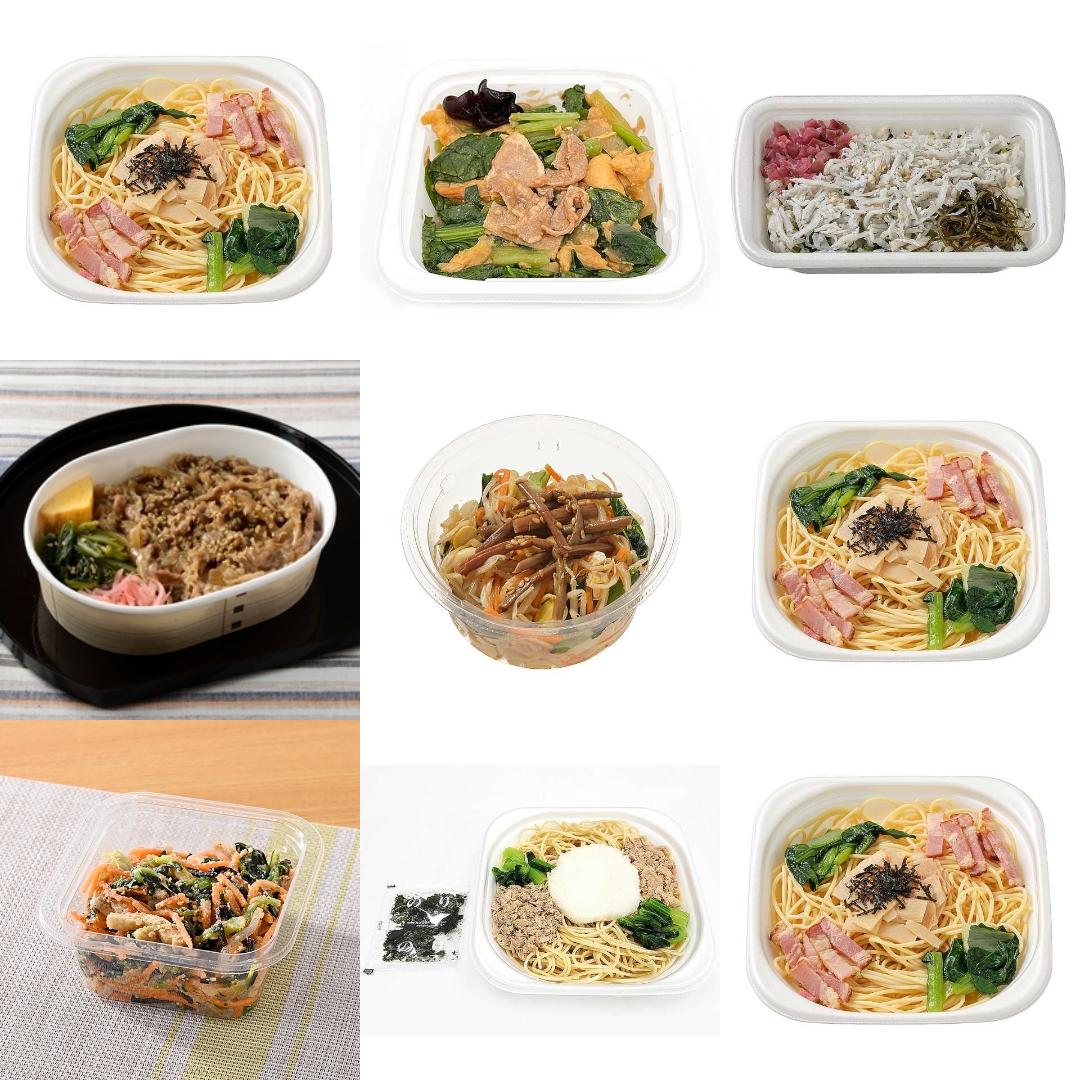 「#小松菜」の食べたい人気ランキング