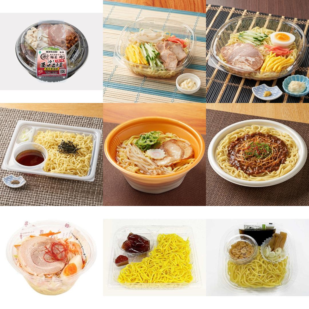 「#中華麺」の新発売・新商品・新メニュー一覧