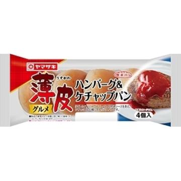 「#ケチャップ味」の新発売・新商品・新メニュー一覧