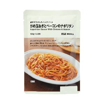 「#ナポリタンソース」の新発売・新商品・新メニュー一覧