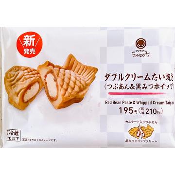 「#コンビニたい焼き」の新発売・新商品・新メニュー一覧